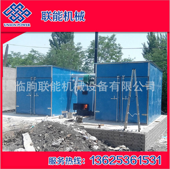 ��늃��ú���O��