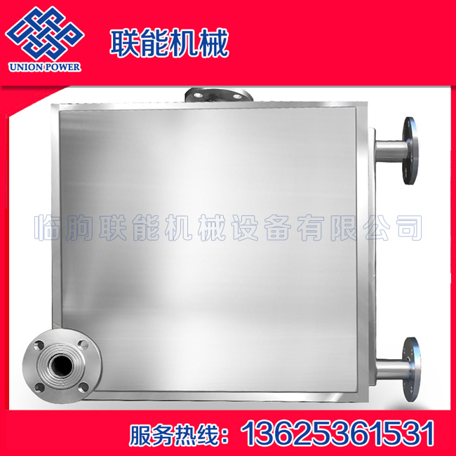 蒸汽導(dǎo)熱油散熱器